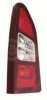 CITRO 9677205080 Combination Rearlight